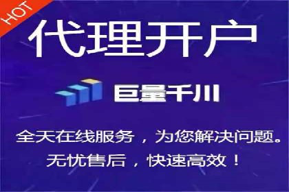 百度推广案例：如何实现关键词排名提升