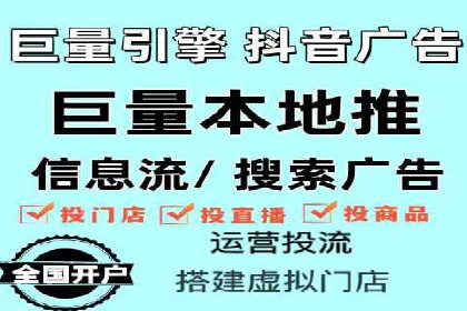 某sem代运营公司：打造品牌营销新模式